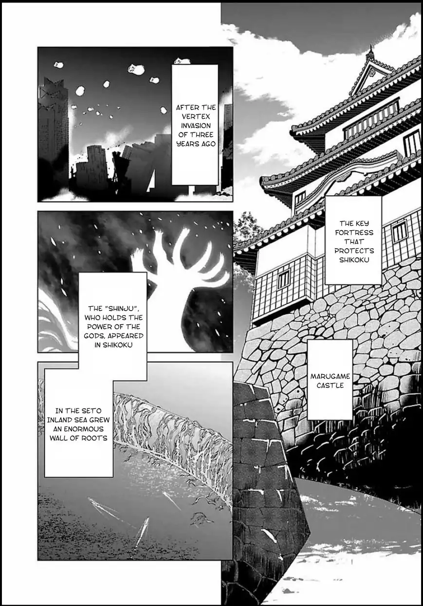 Nogi Wakaba wa Yuusha de Aru Chapter 2 7